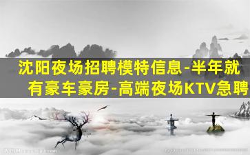 双鸭山酒吧招聘